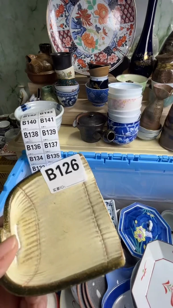瓷片?丽丽瓷器一号商品