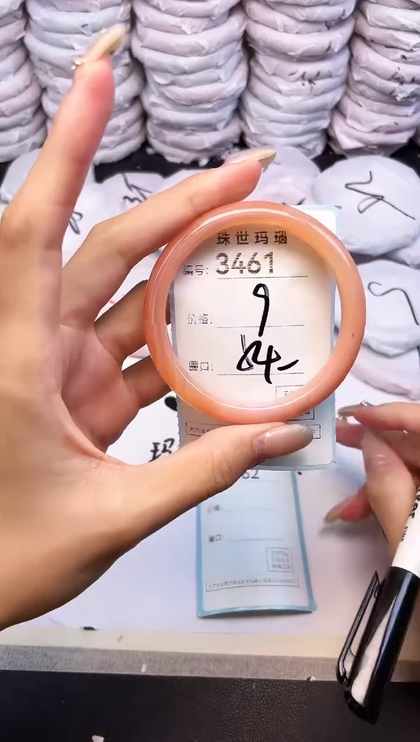 玛瑙/玉髓手镯未镶嵌3461