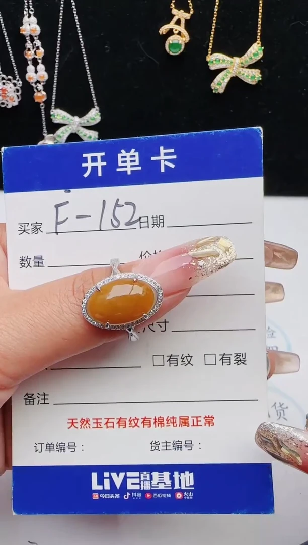 【闪购商品】翡翠戒指银S925镶嵌12131231111
