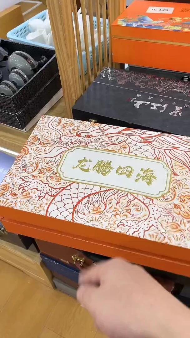 【闪购商品】岩传茶具岩传茶具@