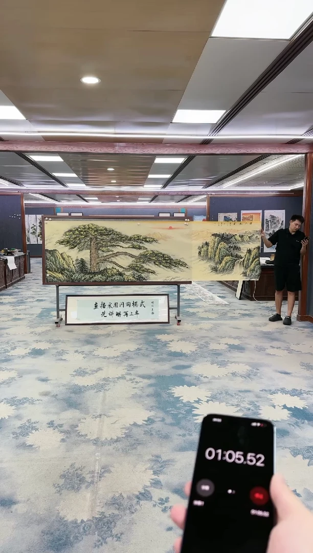 国画往**烟Z王红兵-山水国画-小丈二