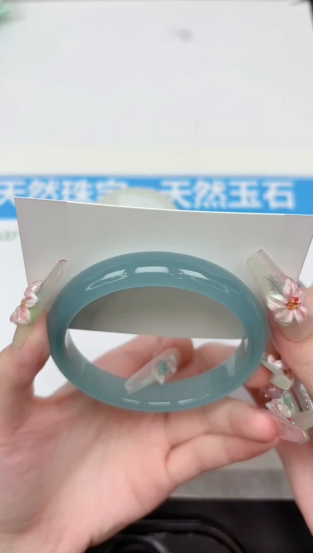 未镶嵌手镯石英质玉296-62.7
