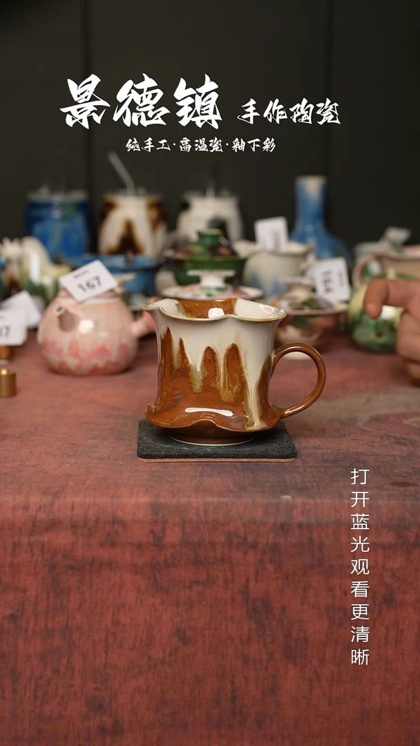 原创景德镇手工高温陶瓷178