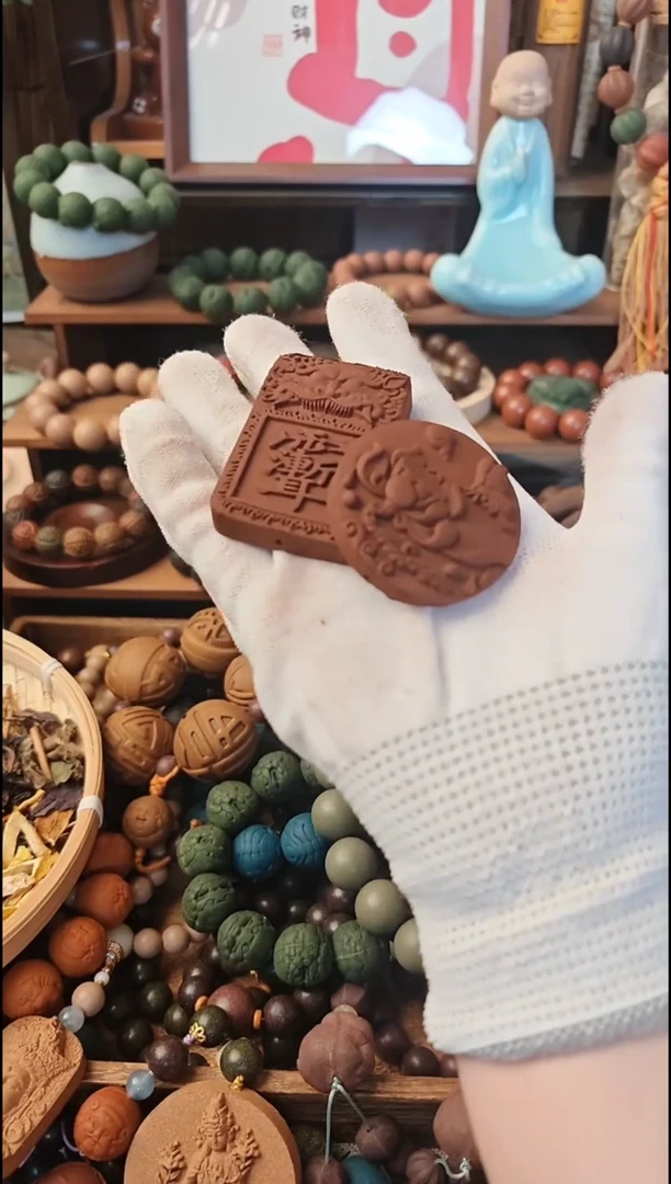 泥塑红麝大四合香牌一对