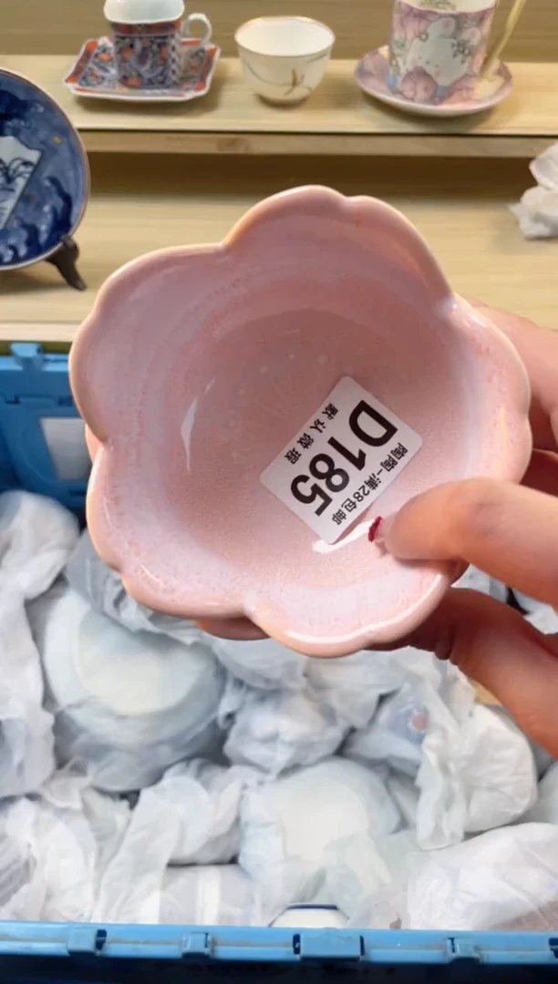 【闪购商品】杯瓷器瓷器瓷器瓷器185