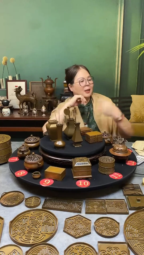 铜医*苏工庆松堂