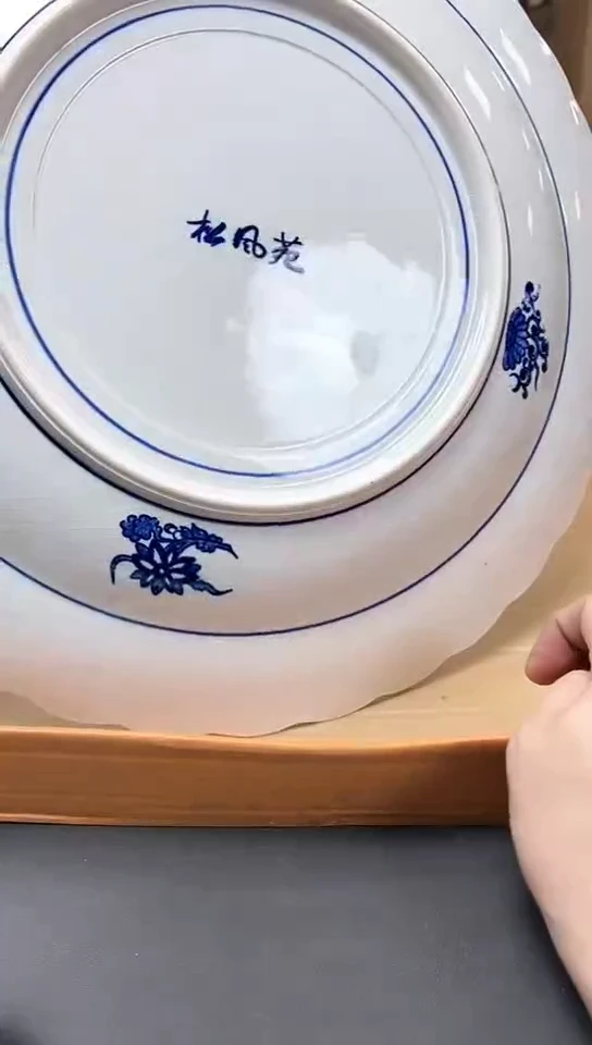 瓷片113聚宝缘优选精品