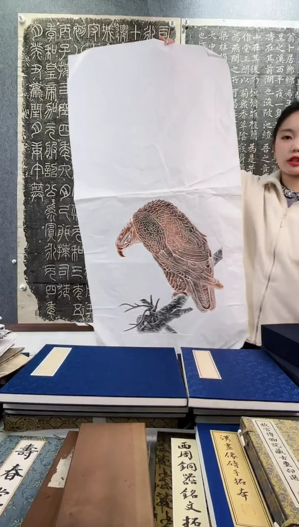 昌化石印石拓片11111111