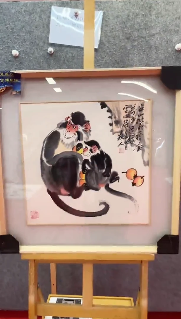 【闪购商品】绘画王冠人-2平尺-国画作品