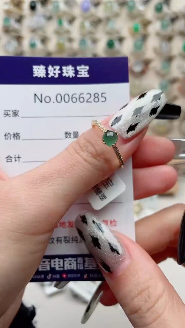 【闪购商品】翡翠戒指银S925镶嵌........