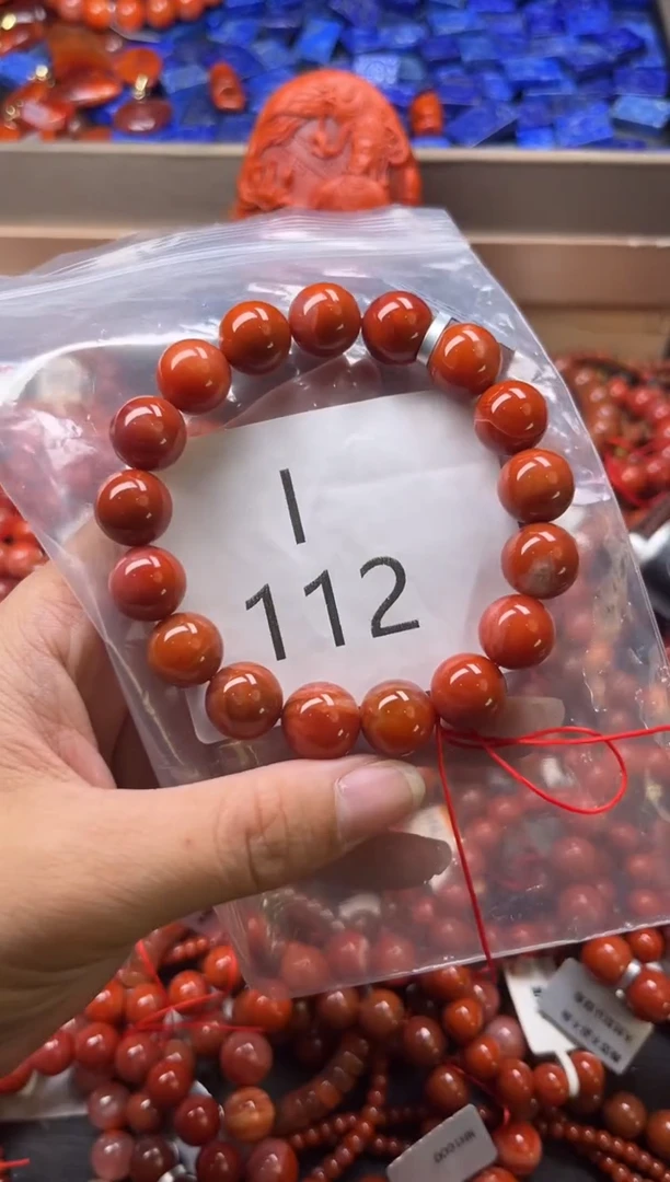 未镶嵌南红玛瑙珠宝奇石I112-12