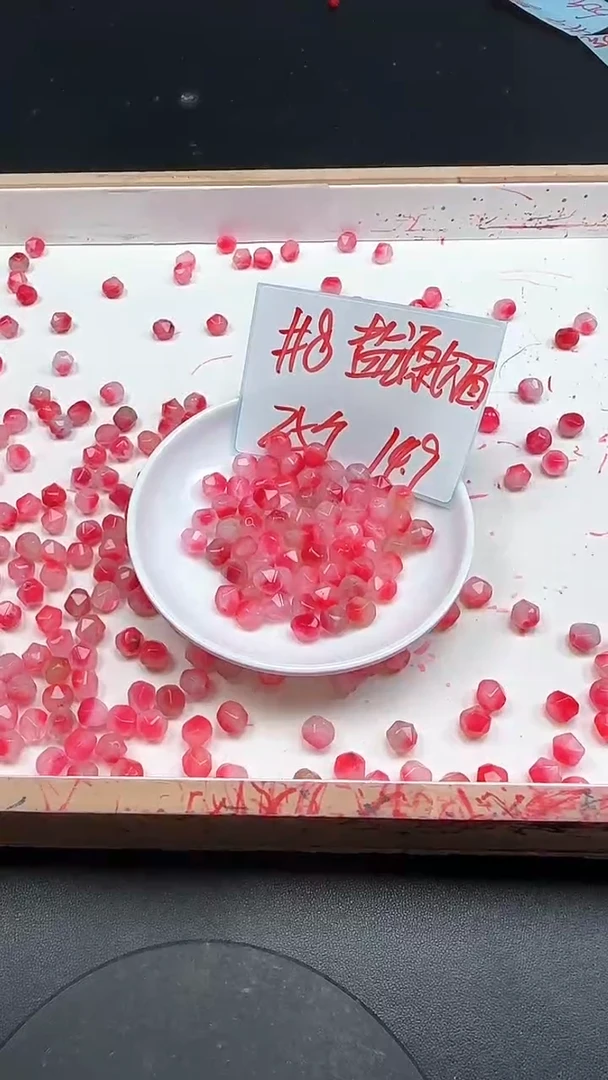 未镶嵌柿子玛瑙/玉髓盐源N267卡8MM切面25颗