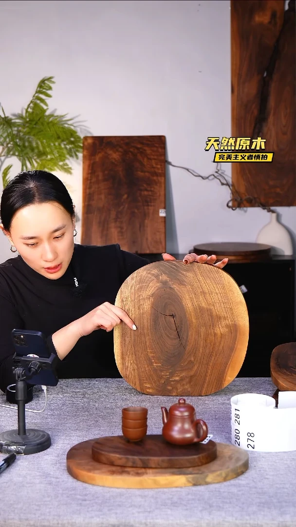 木北美黑胡桃原木.干裂疤结不属于商品质量问题完美主义者慎拍