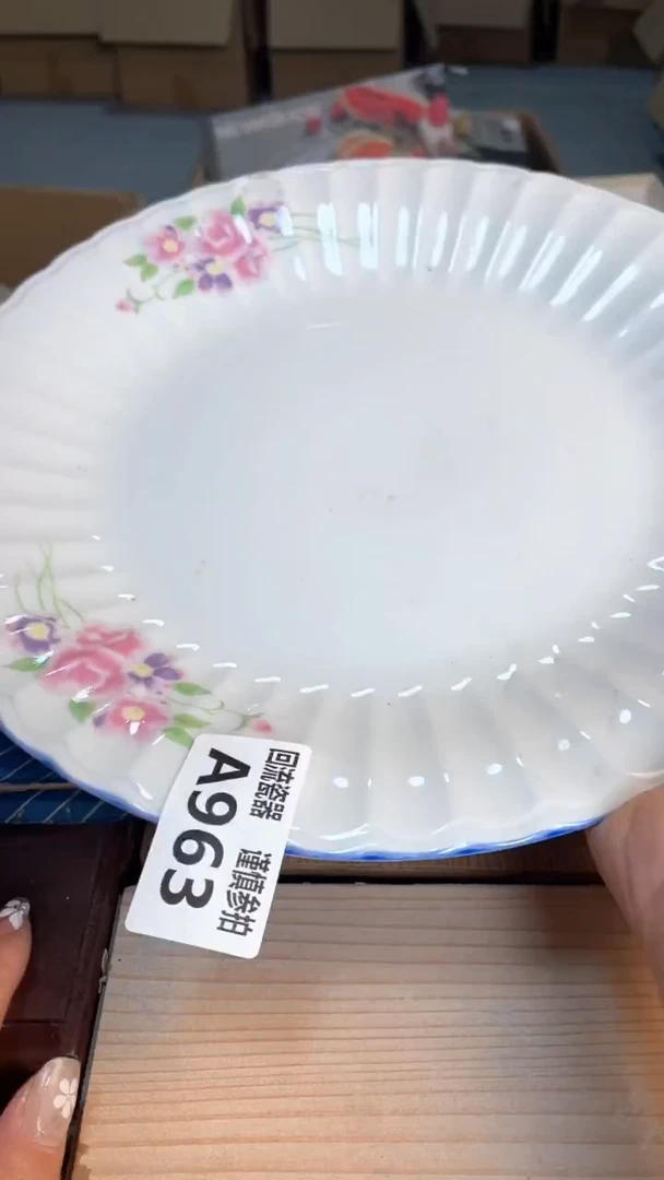 瓷片闪购闪购闪购闪购