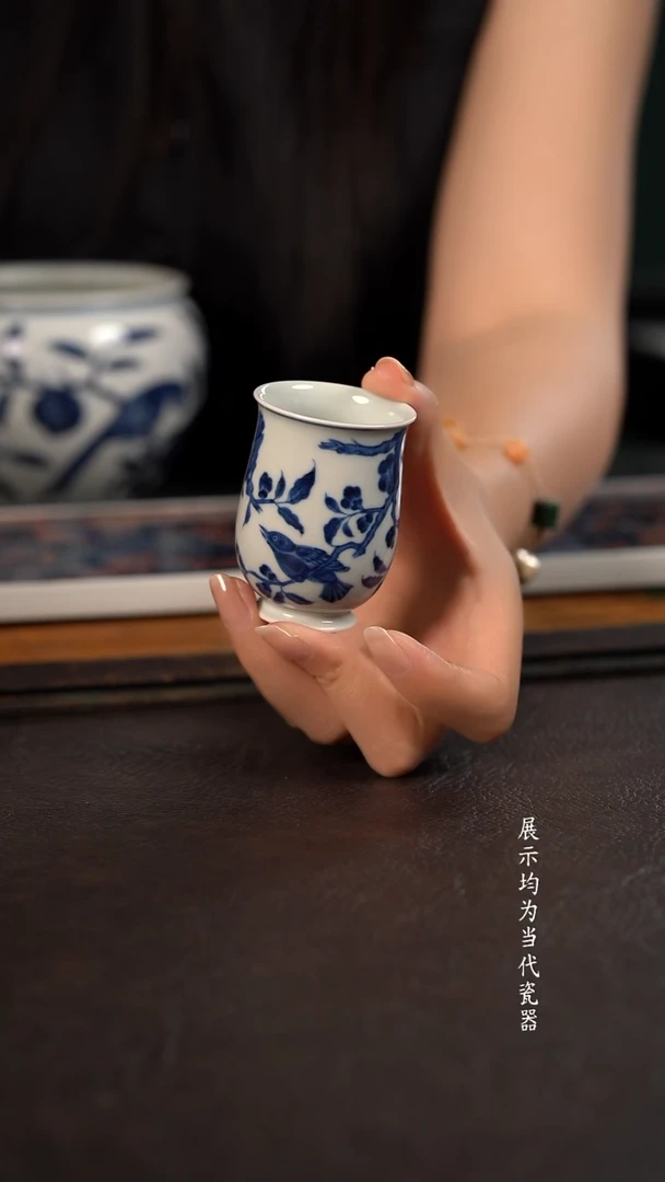 研山琢器花鸟手握玉兰杯
