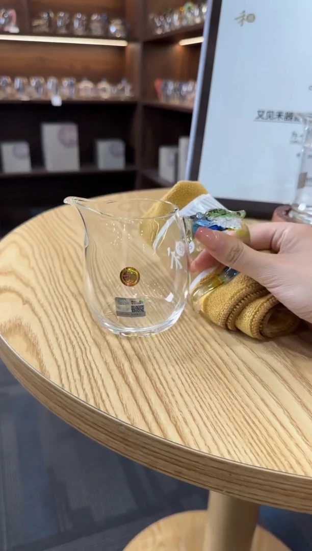 禾器 隆宇茶海迷翠