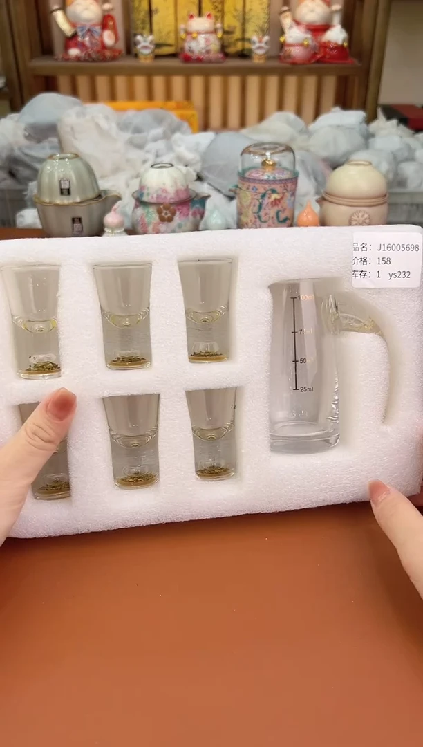 其他@@允礼茶器通用链接 这个真的很便宜