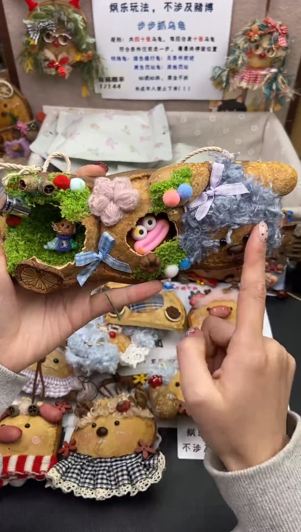 榼藤豆荚双豆333333