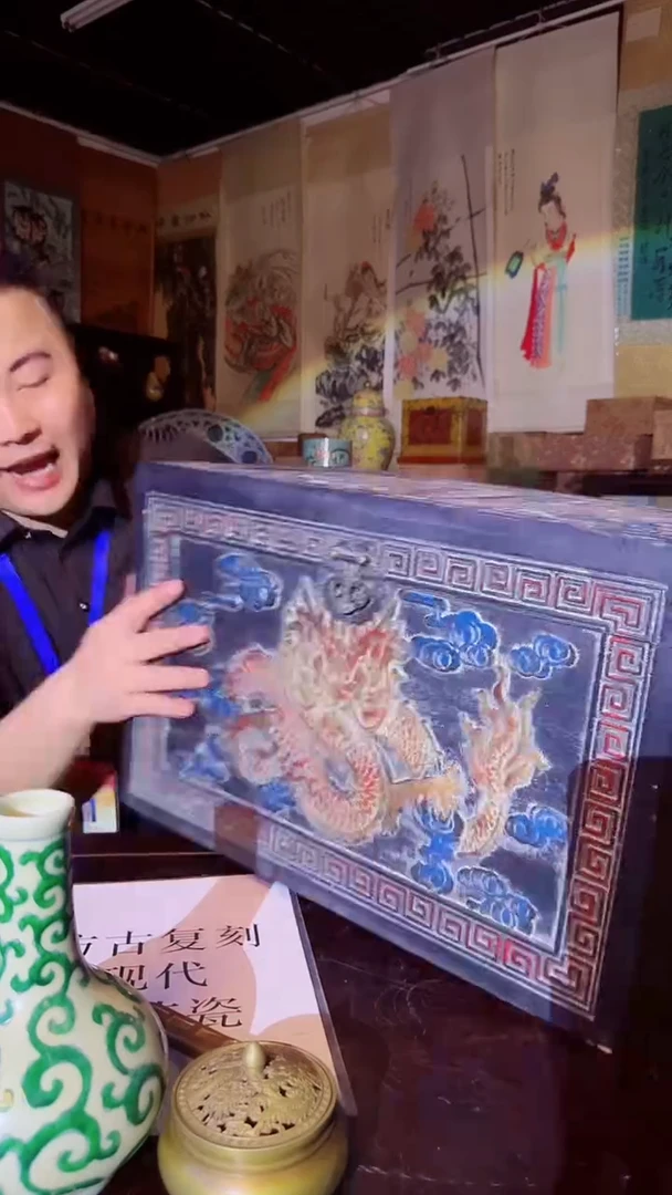 瓷片景德镇现代陶瓷 流水66
