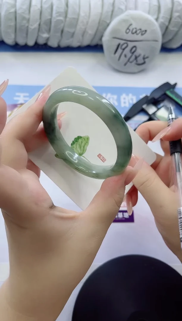 石英质玉手镯未镶嵌多样性发货C93