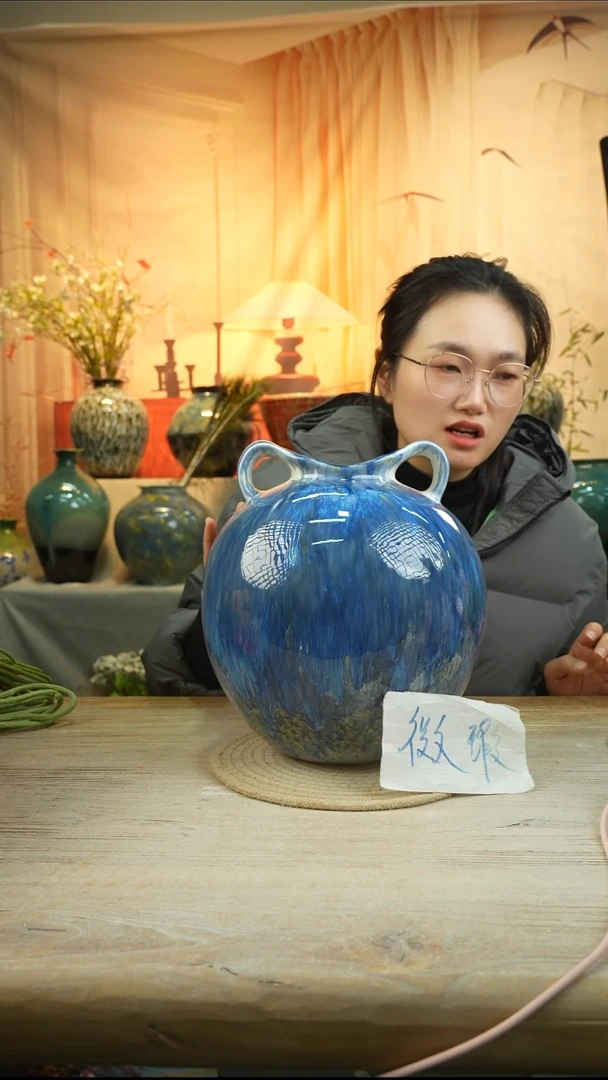 高  29口 10陶瓷花瓶