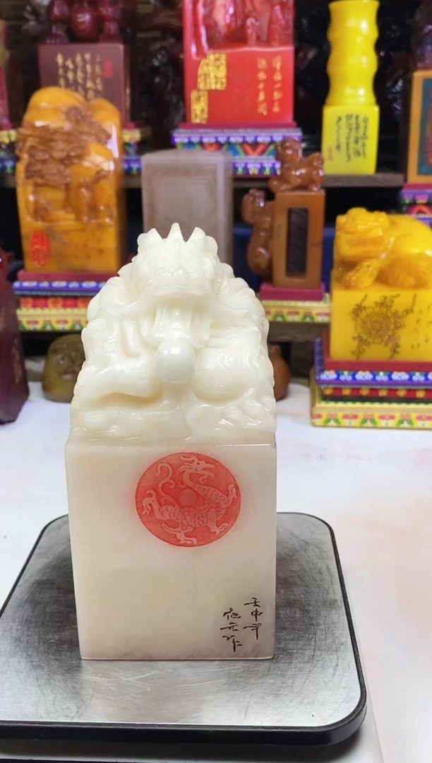 寿山石印石纯天然篆刻石料