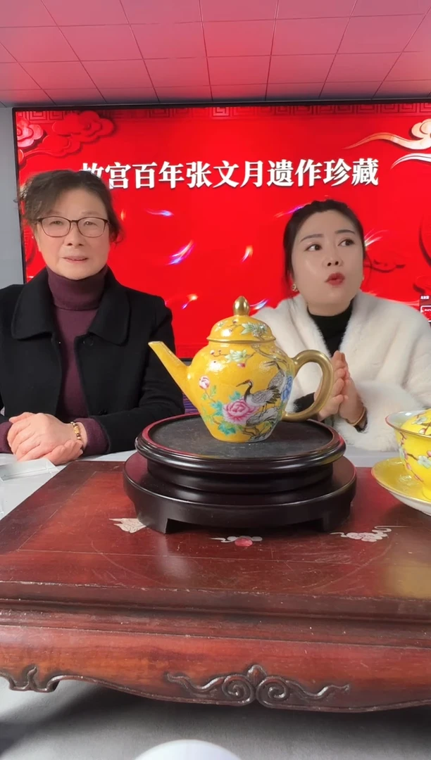 摆件瓷景德镇陶瓷摆件-32