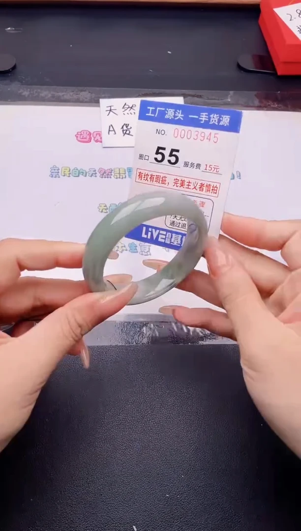 未镶嵌手镯翡翠翡翠手镯未镶嵌