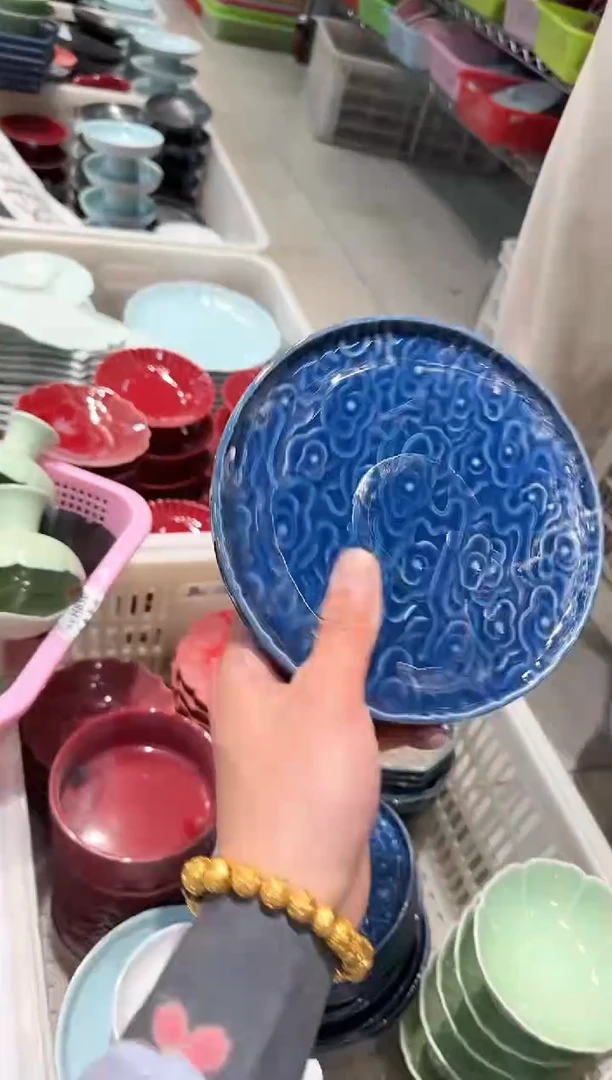 【闪购商品】微瑕商品，介意勿拍