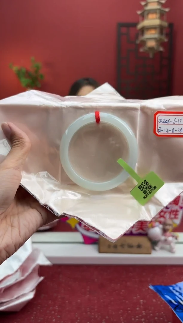 未镶嵌手镯翡翠翡翠手镯