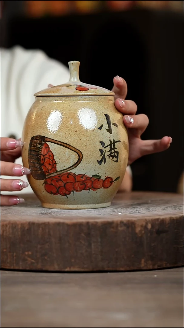 瓷片景德镇高温釉下彩（食品级）