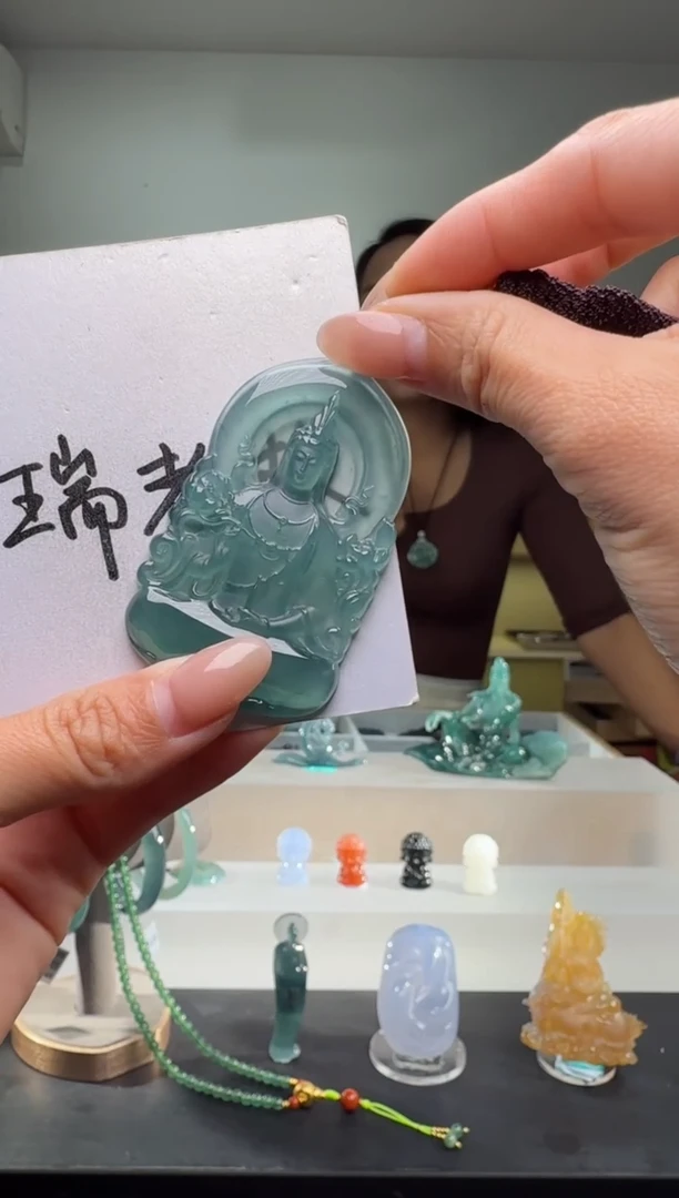 吊坠(不含链)未镶嵌翡翠观音