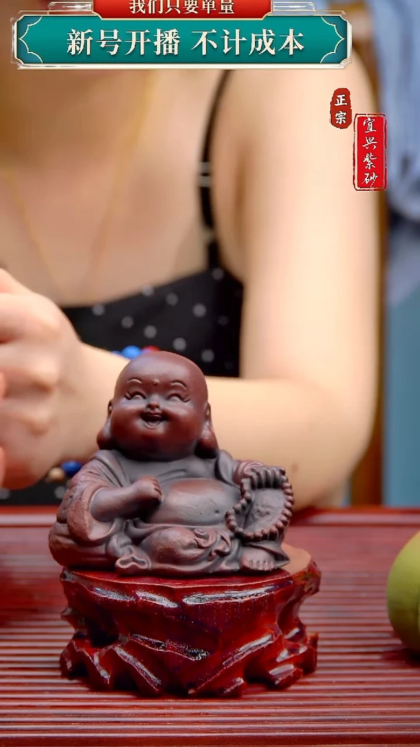 紫砂茶宠宜兴原矿紫砂茶宠