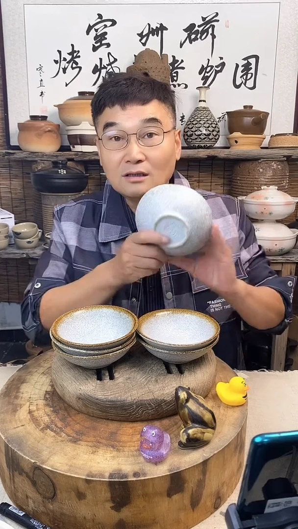 土陶土陶6银星陶土碗（4只装）