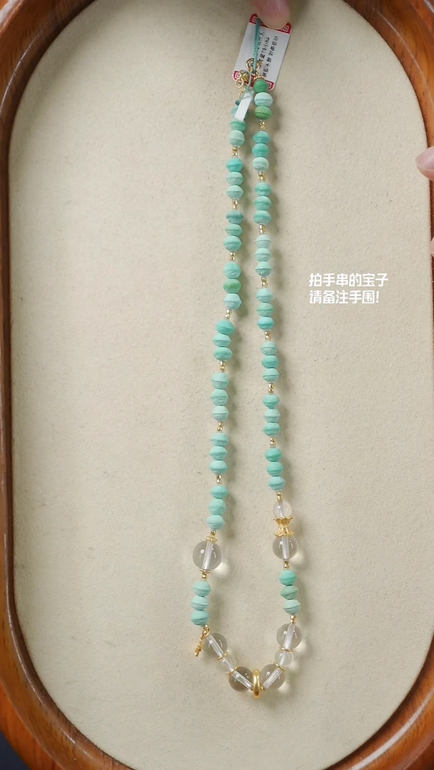绿松石未镶嵌项链(不含链)YXH-007
