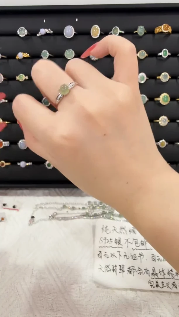 银S925镶嵌戒指翡翠267