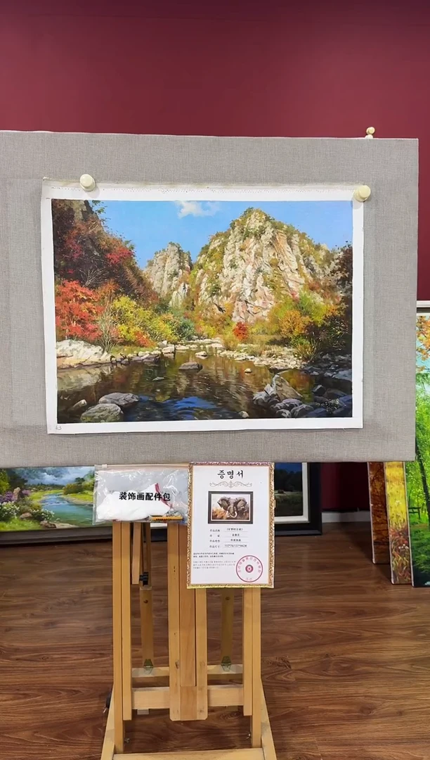 油画【原创·保真·带证书】朝鲜画家纯手绘油画--顺丰包邮--