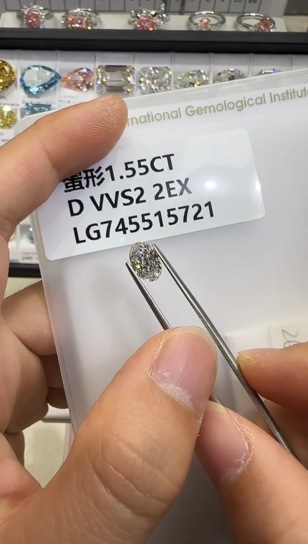 裸石实验室培育钻石1.55ct