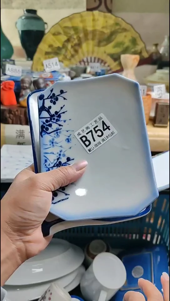 瓷片啸***吉754瓷片瓷片瓷片瓷片