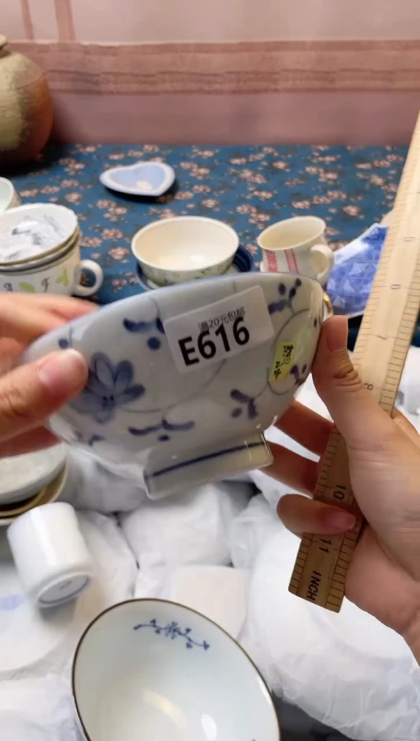 杯关***火瓷器瓷器E616