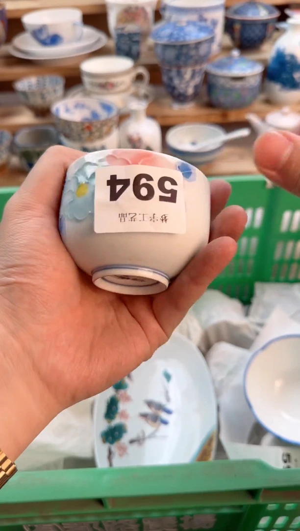 瓷片瓷器          594