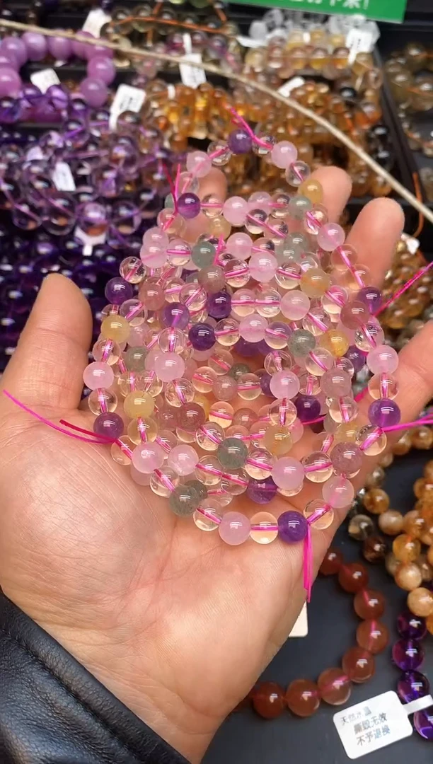 【闪购商品】水晶手链未镶嵌b15 多宝8mm