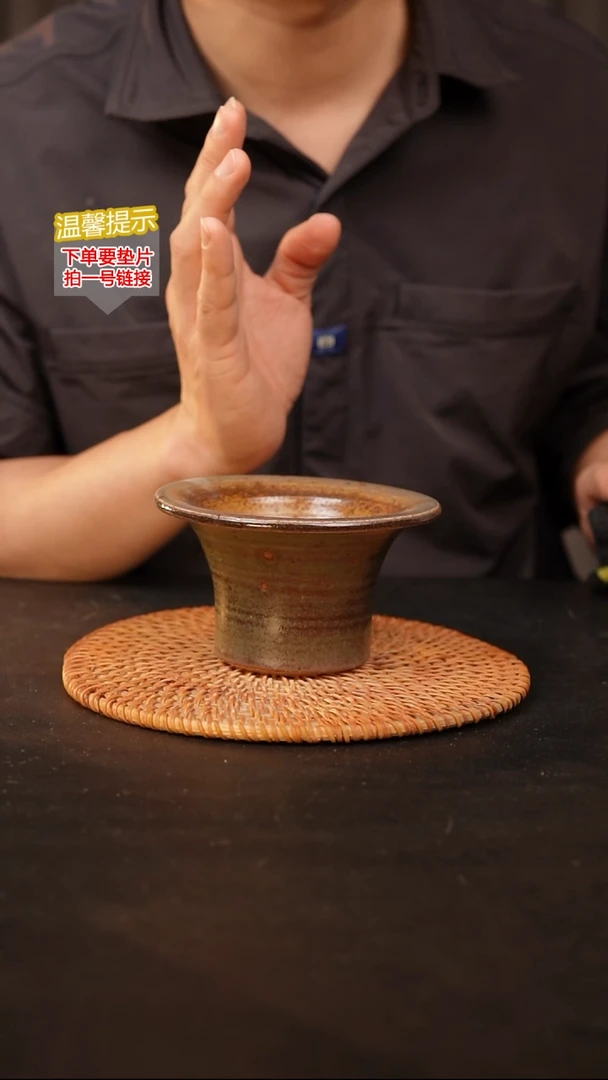 瓷片 外口径约12  外高约7