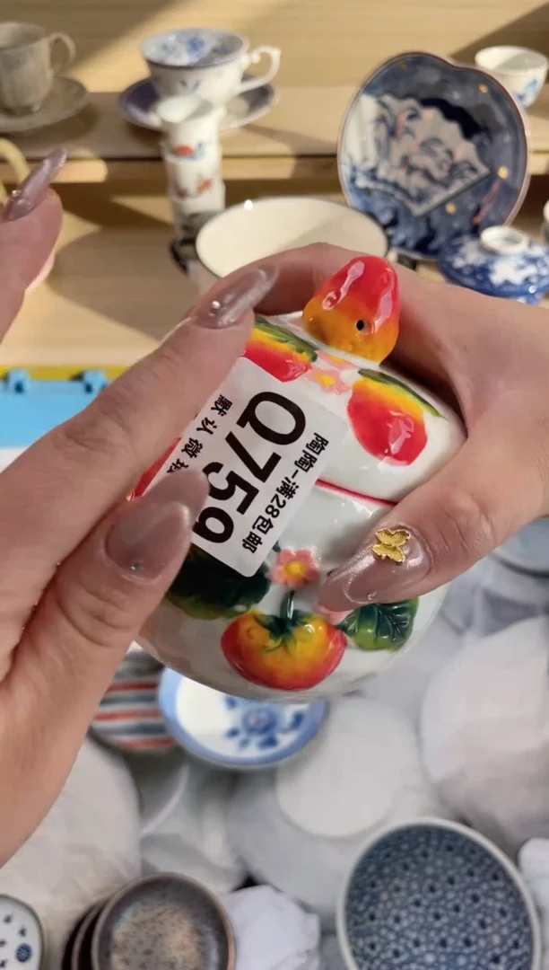 【闪购商品】杯瓷器瓷器瓷器瓷器Q759