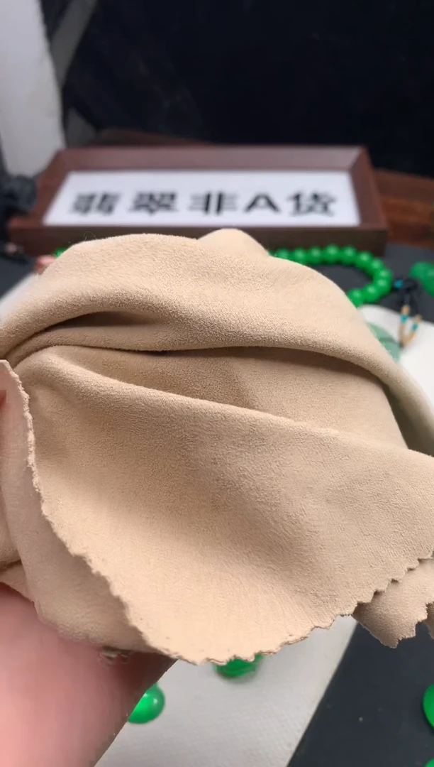 项链未镶嵌翡翠金*#无滤镜七天无理由