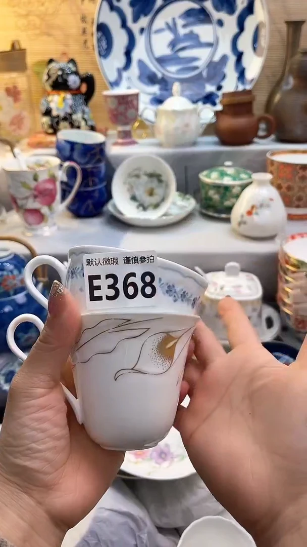 【闪购商品】瓷片闪购闪购闪购闪购