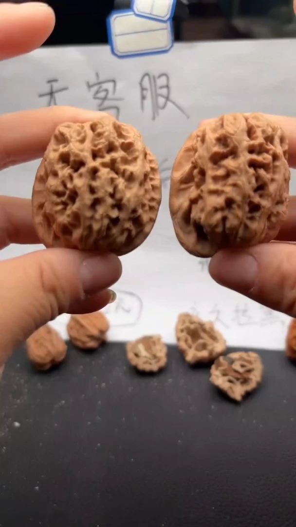 把件文玩核桃103将军膀