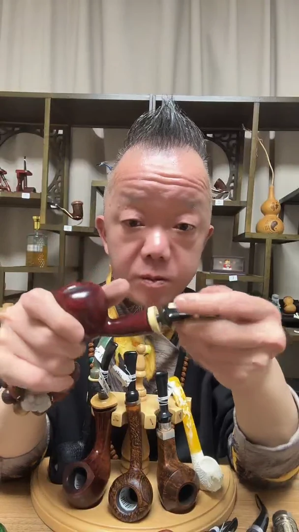 d134纯手工石楠木烟斗