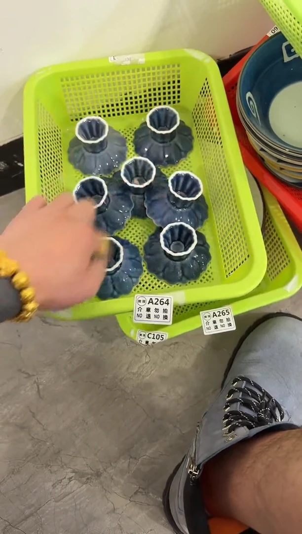 微瑕商品，介意勿拍 ②-套组