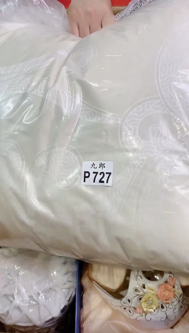 瓷片豆*727瓷片瓷片瓷片瓷片瓷片瓷片